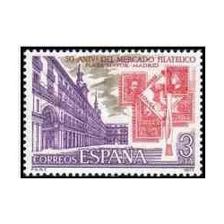 1عدد تمبر 50مین سالگرد بازار تمبر مادرید - اسپانیا 1977