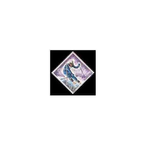 1 عدد تمبر مسابقات جهانی اسکی -سیرانوادا،گرانادا - اسپانیا 1977