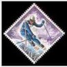 1 عدد تمبر مسابقات جهانی اسکی -سیرانوادا،گرانادا - اسپانیا 1977     