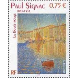 1 عدد  تمبر صد و چهلمین سالگرد تولد پل سیگناک - نقاش - فرانسه 2003