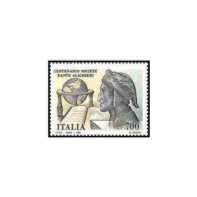 1 عدد تمبر صدمین سالگرد انجمن دانته آلیگیری - ایتالیا 1990