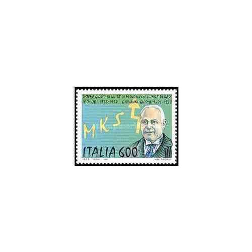1 عدد تمبر 50مین سالگرد سیستم متریک در ایتالیا - ایتالیا 1990
