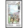 1 عدد تمبر جشنهای محلی -اسب مسابقه ای نژاد مرانو - ایتالیا 1990
