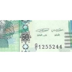 اسکناس 50 دینار - تونس 2011 سفارشی