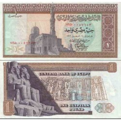 اسکناس 1 پوند - مصر 1976   90%