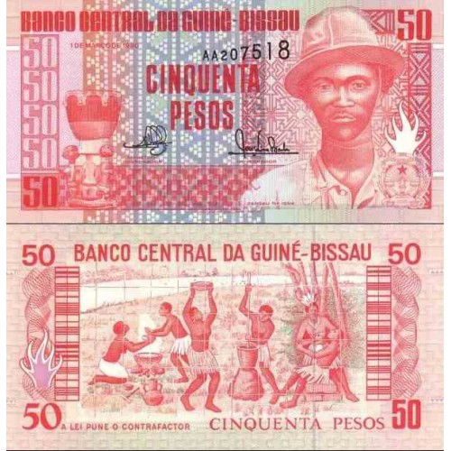 اسکناس 50 پزو - گینه بیسائو 1990