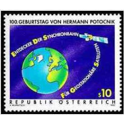 1عدد تمبر صدمین سالگرد تولد پیشتاز فضا هرمان پاتونیک - مهندس راکت - اتریش 1992