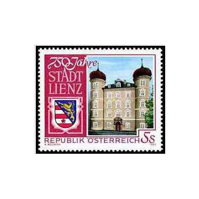 1عدد تمبر هفتاد سالگی شهر لینتس  -اتریش 1992