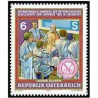 1عدد تمبر کنگره بین المللی انجمن جراحان اتریشی - اتریش 1992