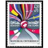 1عدد تمبرحافظت از رشته کوه های آلپ -اتریش 1992