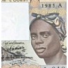 اسکناس 1000 فرانک سری A - آفریقای غربی 1985 - ساحل عاج 1985 سفارشی