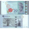اسکناس 50 رینگیت - مالزی 2011 سریال دو حرفی - نخ امنیتی عریض - سفارشی