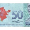 اسکناس 50 رینگیت - مالزی 2011 سریال دو حرفی - نخ امنیتی عریض - سفارشی
