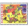 1 عدد  تمبر تمبر پستی کودکان - یونیسف - اسلواکی 2000