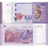 اسکناس 100 رینگیت - مالزی 2011 سفارشی