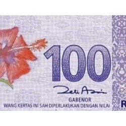 اسکناس 100 رینگیت - مالزی 2011 سفارشی
