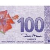 اسکناس 100 رینگیت - مالزی 2011 سفارشی