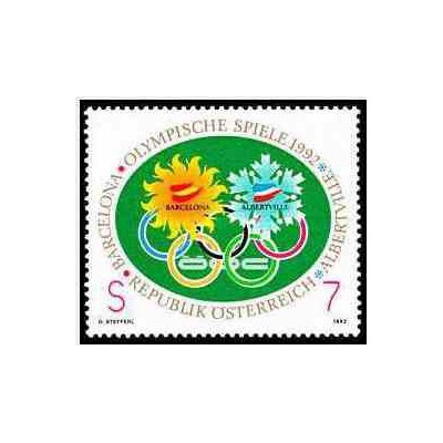 1 عدد تمبر بازیهای المپیک زمستانی آلبرتویل امریکا - اتریش 1992