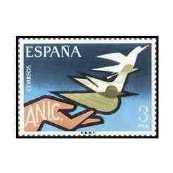1 عدد تمبر انجمن معلولان- اسپانیا 1976  