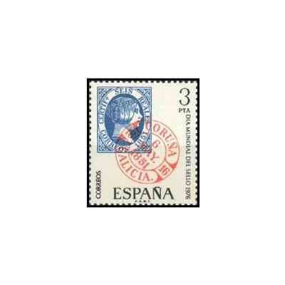 1 عدد تمبر روز جهانی تمبر - اسپانیا 1976      