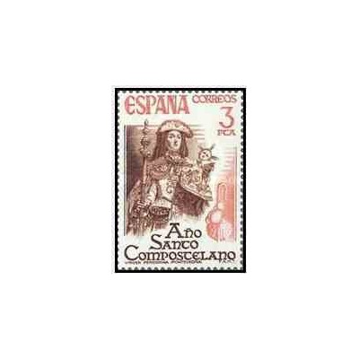 1 عدد تمبر سال مقدس کامپوستلا - اسپانیا 1976     