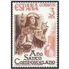 1 عدد تمبر سال مقدس کامپوستلا - اسپانیا 1976     