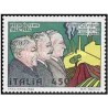 1 عدد تمبر چهلمین سالگرد پیمان رم- ایتالیا 1984