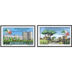 2 عدد تمبر  نمایشگاه تمبر ایتالیا 85- ایتالیا 1984      