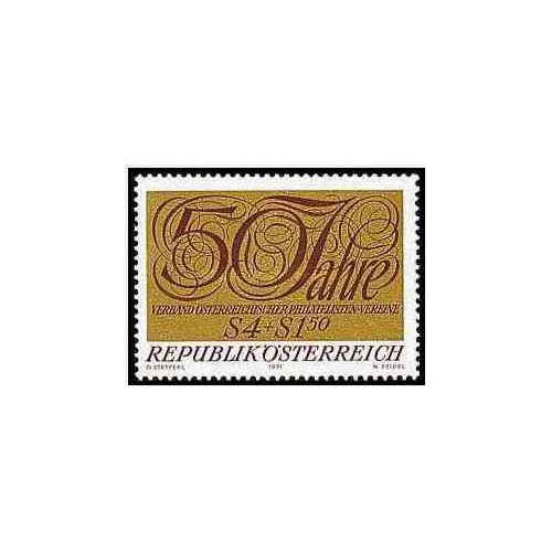 1 عدد تمبر 50مین سالگرد انجمن تمبر شناسی اتریش - اتریش 1971