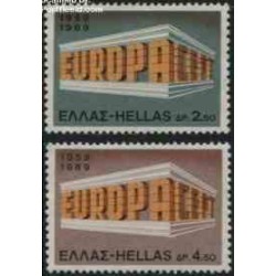2 عدد تمبر مشترک اروپا -Europa Cept - یونان 1969
