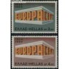 2 عدد تمبر مشترک اروپا -Europa Cept - یونان 1969
