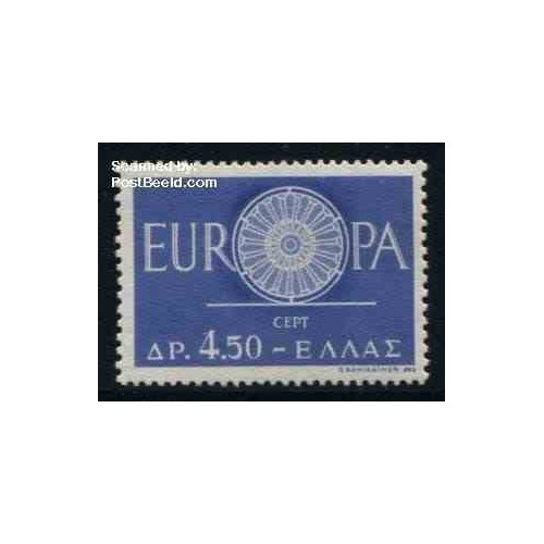 1 عدد تمبر مشترک اروپا -Europa Cept - یونان 1960