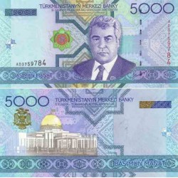 اسکناس 5000 منات - ترکمنستان 2005