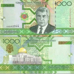 اسکناس 1000 منات - ترکمنستان 2005