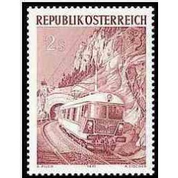 1 عدد تمبر سالگرد راه آهن - اتریش 1971