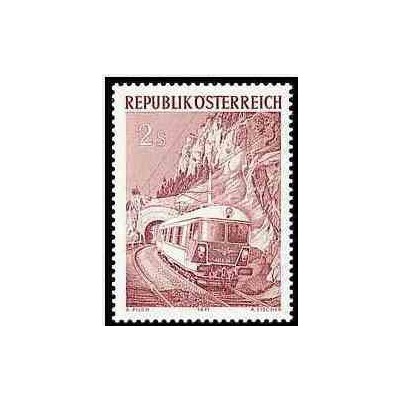 1 عدد تمبر سالگرد راه آهن - اتریش 1971