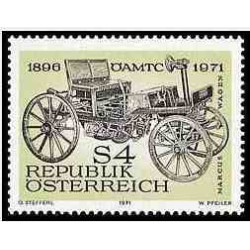 1 عدد تمبر 75مین سالگرد گروه خودروسازی ÖAMTC - اتریش 1971