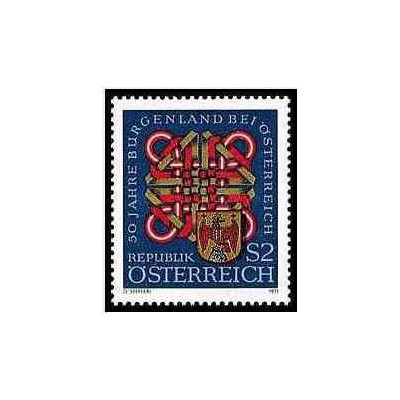 1 عدد تمبر 50مین سالگرد ایالت بورگنلند در اتریش - اتریش 1971
