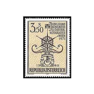 1 عدد تمبر کنگره سالگرد دفتر اسناد رسمی اتریش در وین - اتریش 1971