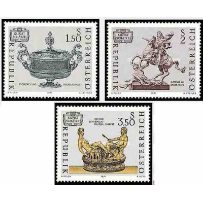 3 عدد تمبر گنجینه های هنری اتریش - اتریش 1971