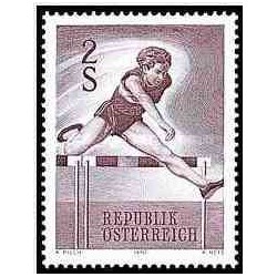 1 عدد تمبر ورزشی- اتریش 1970