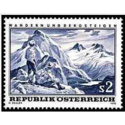 1 عدد تمبر پیاده روی و کوهنوردی - اتریش 1970
