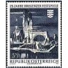 1 عدد تمبر 25مین سالگرد جشنواره برگنز - اتریش 1970