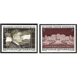 2 عدد تمبر 25مین سالگرد جمهوری دوم اتریش  - اتریش 1970