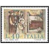 1 عدد تمبر کریسمس -ایتالیا 1974