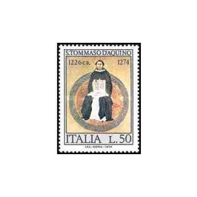 1 عدد تمبر 700مین سالگرد مرگ توماس آکویناس -فیلسوف - ایتالیا 1974