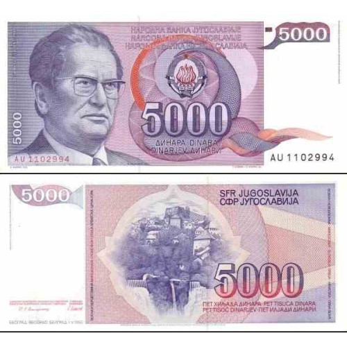 اسکناس 5000 دینار - یوگوسلاوی 1985 تاریخ فوت تیتو در روی اسکناس 1980