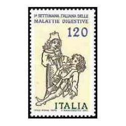 1 عدد تمبر هفته مطالعه در مورد بیماریهای دستگاه گوارش - ایتالیا 1979