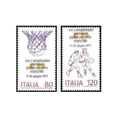 2 عدد تمبرمسابقات قهرمانی بسکتبال اروپا- ایتالیا 1979      