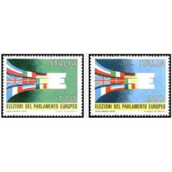 2 عدد تمبر اولین انتخابات مستقیم پارلمان اروپا - ایتالیا 1979